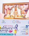 Hare Krishna Movement launches Culture Camp Hare Krishna Movement launches Culture Camp
