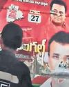 Tension over removal of posters