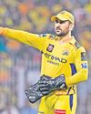 We were short by 20 runs, says Dhoni