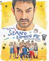 Aamir locks June 20 release for Sitaare Zameen Par