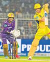 CSK play spoilsport CSK play spoilsport