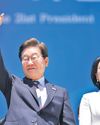 South Korea's new Prez to pursue talks with North57