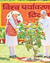 Modi launches Aravalli Project43