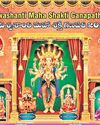 Shorter eco-friendly Ganesh idol this year at Khairatabad14