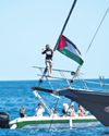 Israel vows to prevent aid boat carrying Greta44