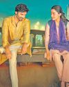 Kuberaa pre-release event on June 1570