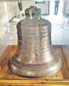 Historic bell may not adorn renovated PS13