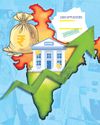 Enabling banks to lend more31