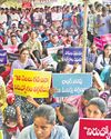 Unemployed youth protest, demand release of two lakh job notifications19