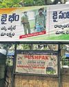 Posters targeting Congress come up across Hyderabad1