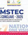 Vizag Port to host 2nd BIMSTEC39