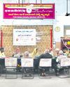 Telangana Today - Hyderabad