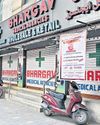 Telangana Today - Hyderabad