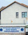 Golf estate directors respond to homeowners9