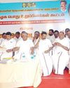 தி.மு.க. பொது உறுப்பினர்கள் கூட்டம்!11