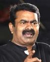Malai Murasu Kovai