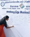 Malai Murasu Kovai