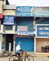 Malai Murasu Kovai