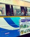 ஏற்காட்டுக்கு கூடுதலாக ‘பேக்கேஜ்' அரசு பஸ்! ஏற்காட்டுக்கு கூடுதலாக ‘பேக்கேஜ்' அரசு பஸ்!