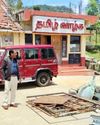 ஏலான் மஸ்க்-கிற்கு மிரட்டல் எச்சரிக்கை!30