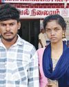 அதியமான் கோட்டை போலீஸ் நிலையத்தில் காதல் ஜோடி தஞ்சம்!12