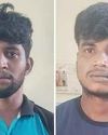 கஞ்சா விற்ற 2 வாலிபர்கள் கைது!19