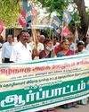 எஸ்.சி., எஸ்.டி., சட்டத்தின் கீழ் வழக்கு: வியாபாரியை தற்கொலைக்கு தூண்டியதாக எம்.எல்.ஏ. உறவினர் உள்பட 6 பேர் மீது வழக்கு! எஸ்.சி., எஸ்.டி., சட்டத்தின் கீழ் வழக்கு: வியாபாரியை தற்கொலைக்கு தூண்டியதாக எம்.எல்.ஏ. உறவினர் உள்பட 6 பேர் மீது வழக்கு!2
