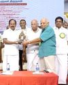 Malai Murasu Salem