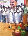 Malai Murasu Salem