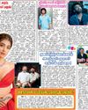 வேலையின்மை திண்டாட்டம் : இந்தியாவில் ஆண்களை விட பெண்கள் எண்ணிக்கை அதிகம்!49