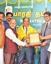 பஹ்ரைன் தமிழ்ச் சங்க விழாவில் வி.ஜி. சந்தோசத்திற்கு குறள் நெறி வேந்தர் விருது!27