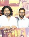 போதையிலிருந்து வெளியேறும் ஒரு மனிதனின் பயணம், “குட் டே”!33
