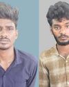 கோயம்பேடு பேருந்து நிலையத்தில் சமையல்காரரை தாக்கி செல்போன் பறிப்பு!7