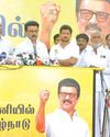 சட்டமன்ற தேர்தலில் 200 தொகுதியையும் தாண்டி வெற்றி பெறுவோம் !6