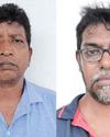 தனியார் நிறுவனத்தில் ரூ.3 கோடி மோசடி செய்த 2 பேர் கைது!9