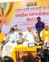 பா.ம.க. நிர்வாகக் குழுக் கூட்டம்!38