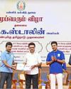 25 ஆண்டு விரிவான இயக்கத் திட்டம் : 'ஒரே டிக்கெட்டில் பயணம் செய்யும் 'சென்னை ஒன்' செயலி திட்டம்! மு.க.ஸ்டாலின் நாளை மறுநாள் தொடங்கி வைக்கிறார்!! 25 ஆண்டு விரிவான இயக்கத் திட்டம் : 'ஒரே டிக்கெட்டில் பயணம் செய்யும் 'சென்னை ஒன்' செயலி திட்டம்! மு.க.ஸ்டாலின் நாளை மறுநாள் தொடங்கி வைக்கிறார்!!6