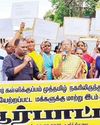 சென்னை அம்பத்தூரில் மாற்று இடம் வழங்கக்கோரி 50-க்கும் மேற்பட்டோர் ஆர்ப்பாட்டம்! சென்னை அம்பத்தூரில் மாற்று இடம் வழங்கக்கோரி 50-க்கும் மேற்பட்டோர் ஆர்ப்பாட்டம்!40