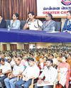 வழக்கு விசாரணையை துரிதப்படுத்த இ-பதிவு குறித்த கலந்தாய்வுக் கூட்டம்! வழக்கு விசாரணையை துரிதப்படுத்த இ-பதிவு குறித்த கலந்தாய்வுக் கூட்டம்!46