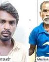 ஆவடி அருகே கொலை வழக்கில் 5 வருடமாக தலைமறைவாக இருந்த 2 பேர் கைது! ஆவடி அருகே கொலை வழக்கில் 5 வருடமாக தலைமறைவாக இருந்த 2 பேர் கைது!35