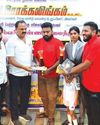 கேரம் போட்டியில் வெற்றி பெற்றவர்களுக்கு கே.பி. சங்கர் எம்.எல்.ஏ. நிதியுதவி! கேரம் போட்டியில் வெற்றி பெற்றவர்களுக்கு கே.பி. சங்கர் எம்.எல்.ஏ. நிதியுதவி!18