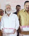 53 கிலோ கோயில் நகைகள் ஸ்டேட் வங்கியில் முதலீடு!5