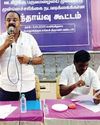 பருவமழை எதிரொலி: திருவொற்றியூரில் உள்ளாட்சி பிரதிநிதிகள் ஆலோசனை!9