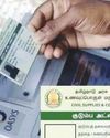 Malai Murasu Chennai
