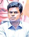 Malai Murasu