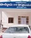 Malai Murasu