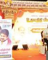 Malai Murasu