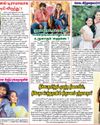 Malai Murasu Chennai