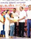 Malai Murasu