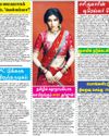 Malai Murasu Chennai